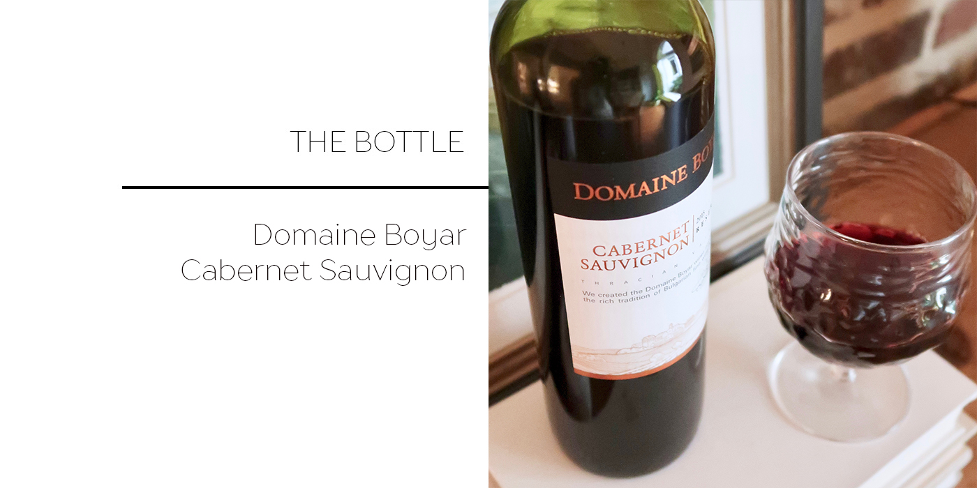 Fifteen Dollar Bottle: Domaine Boyar Cab