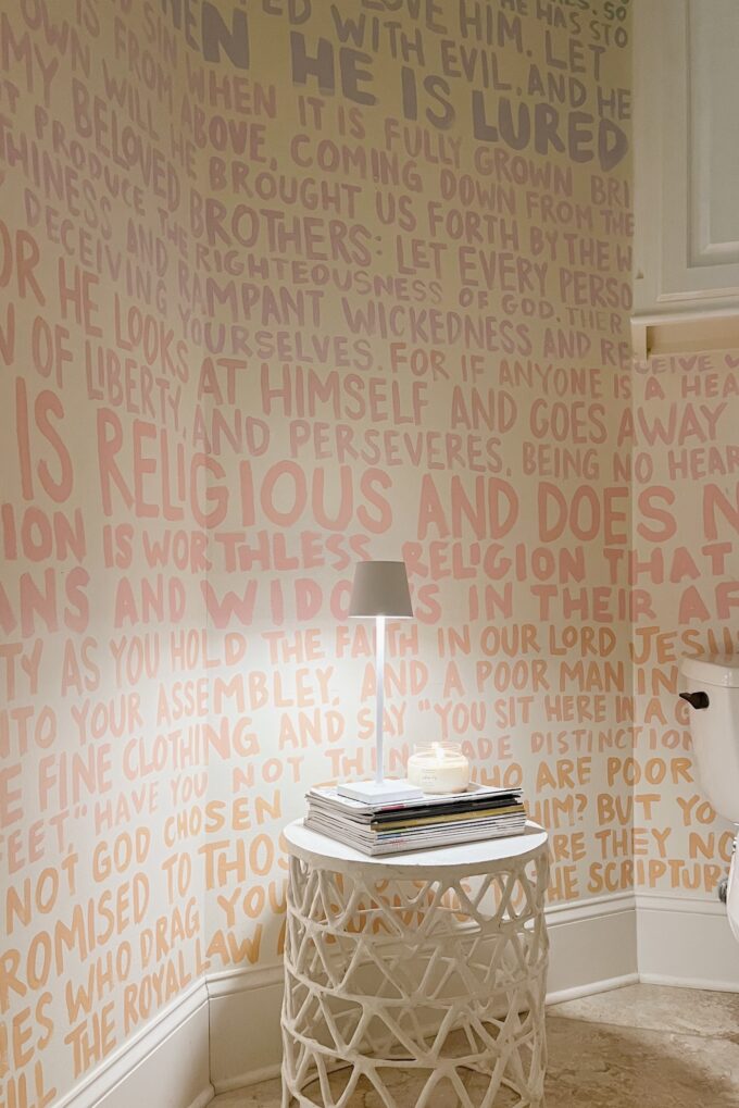 James Wall // scripture hand painted into a bathroom // www.thehiveblog.com